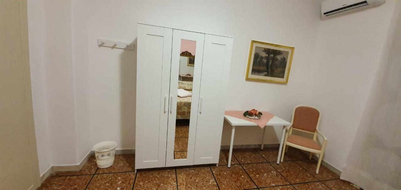 Appartement La Casa Di Chiara Rome
